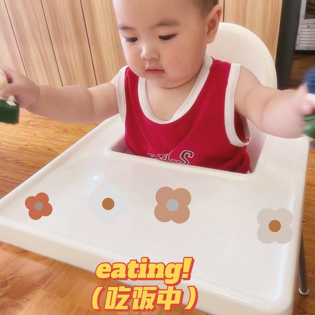 栗栗香