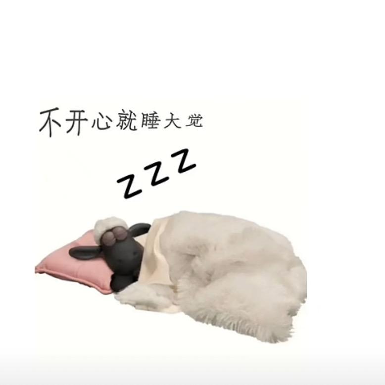 丹丹🥚