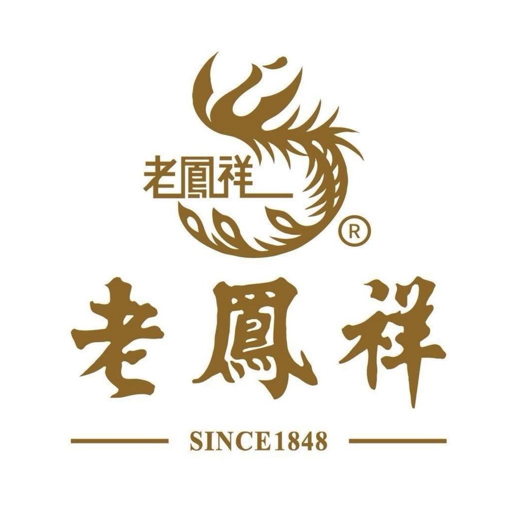 老凤祥京猫专卖店