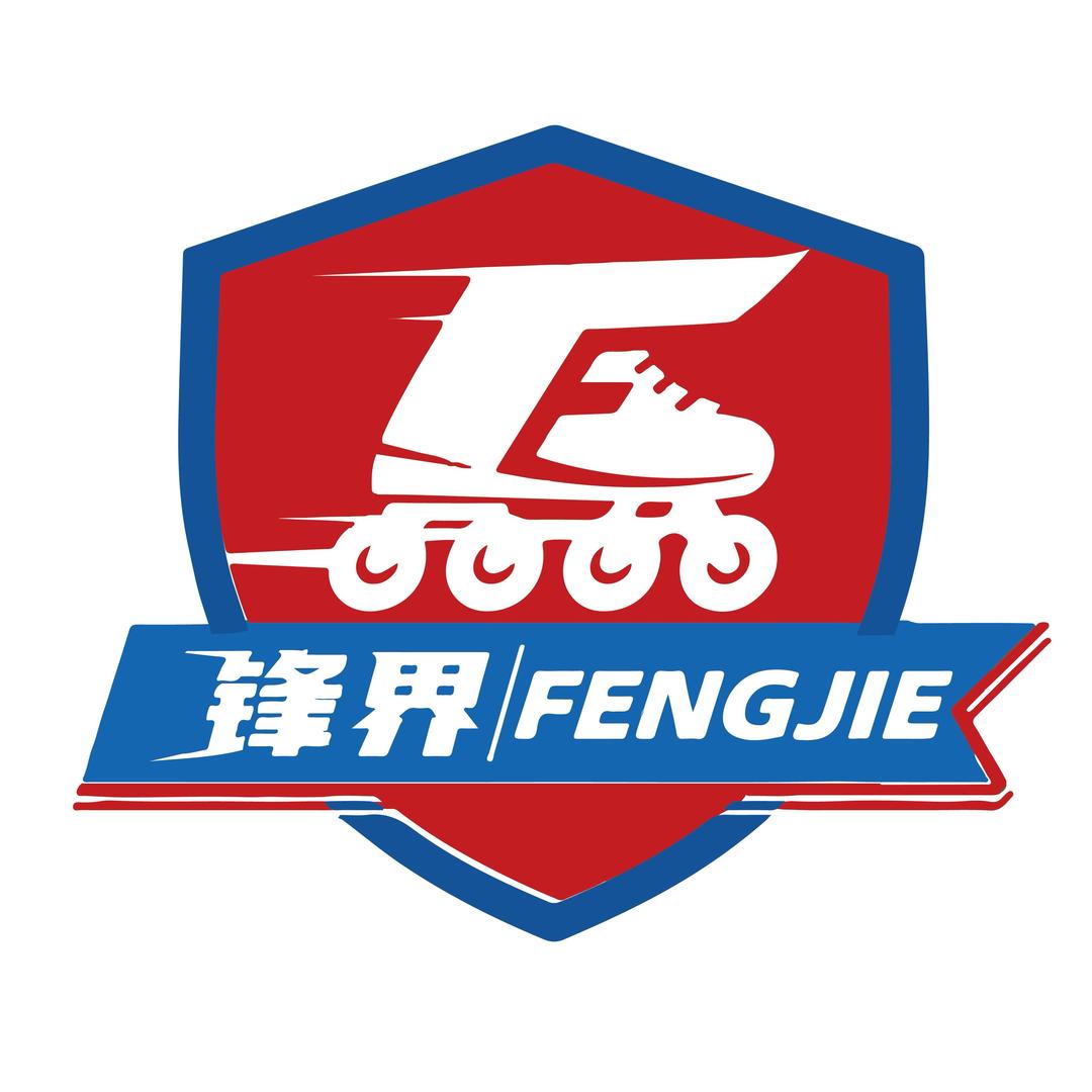 锋轮界轮滑🛼