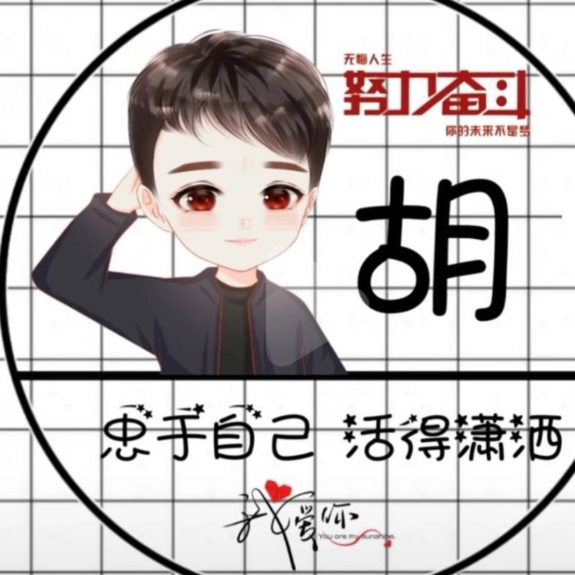 请稍等……