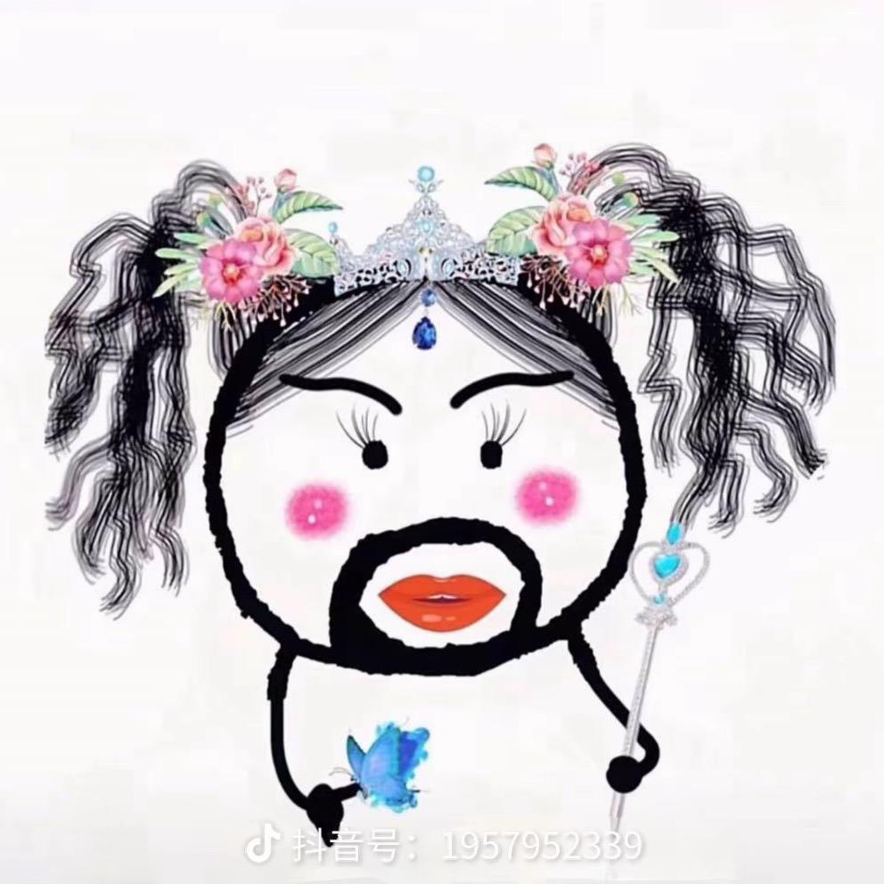 ʚᥫᩣᰱ: 珺ღ້: