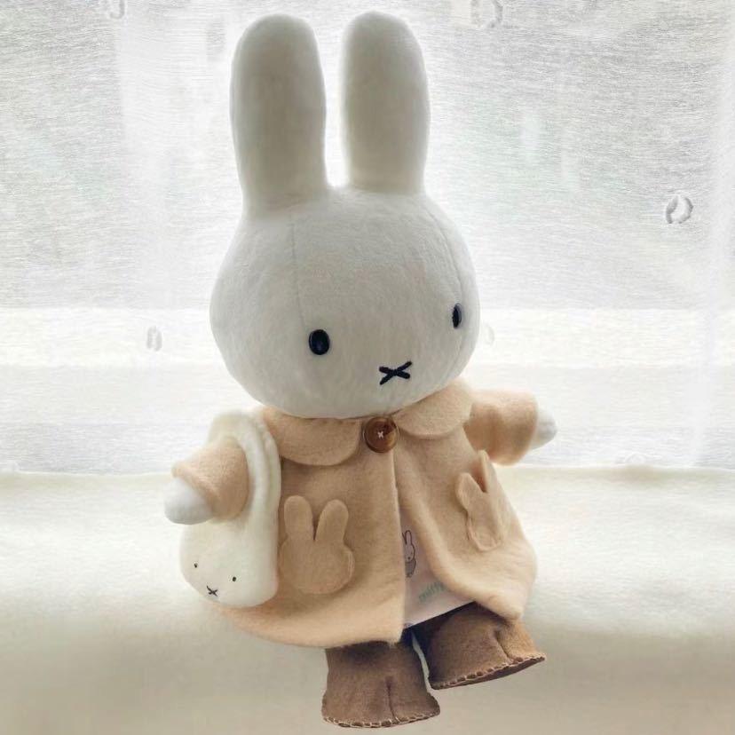 桃子你在想屁吃