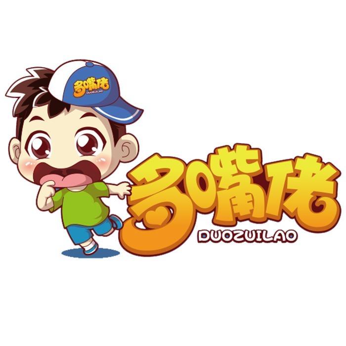 多嘴佬杂粮旗舰店
