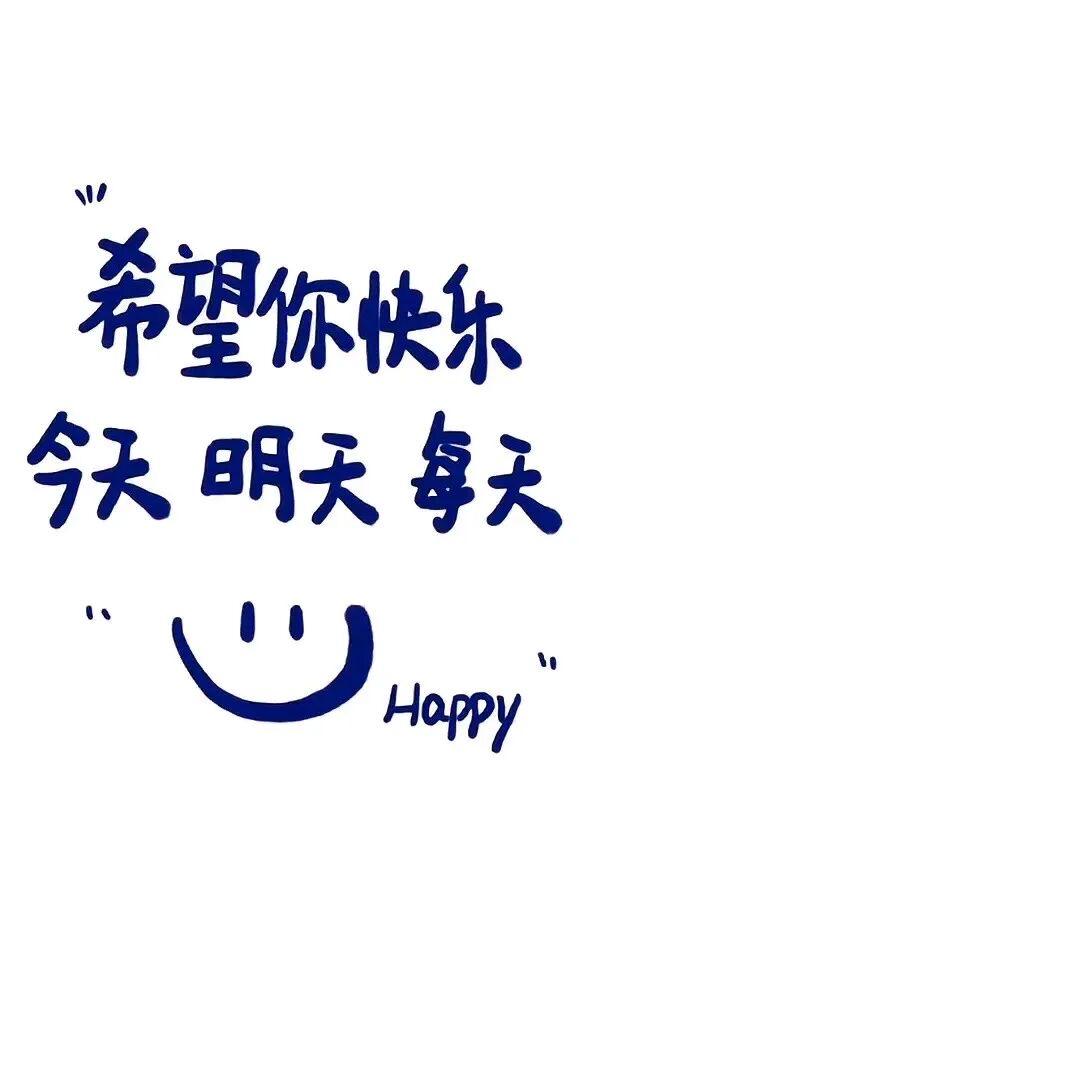 Tෆianᥫᩣ 🧚‍♀️