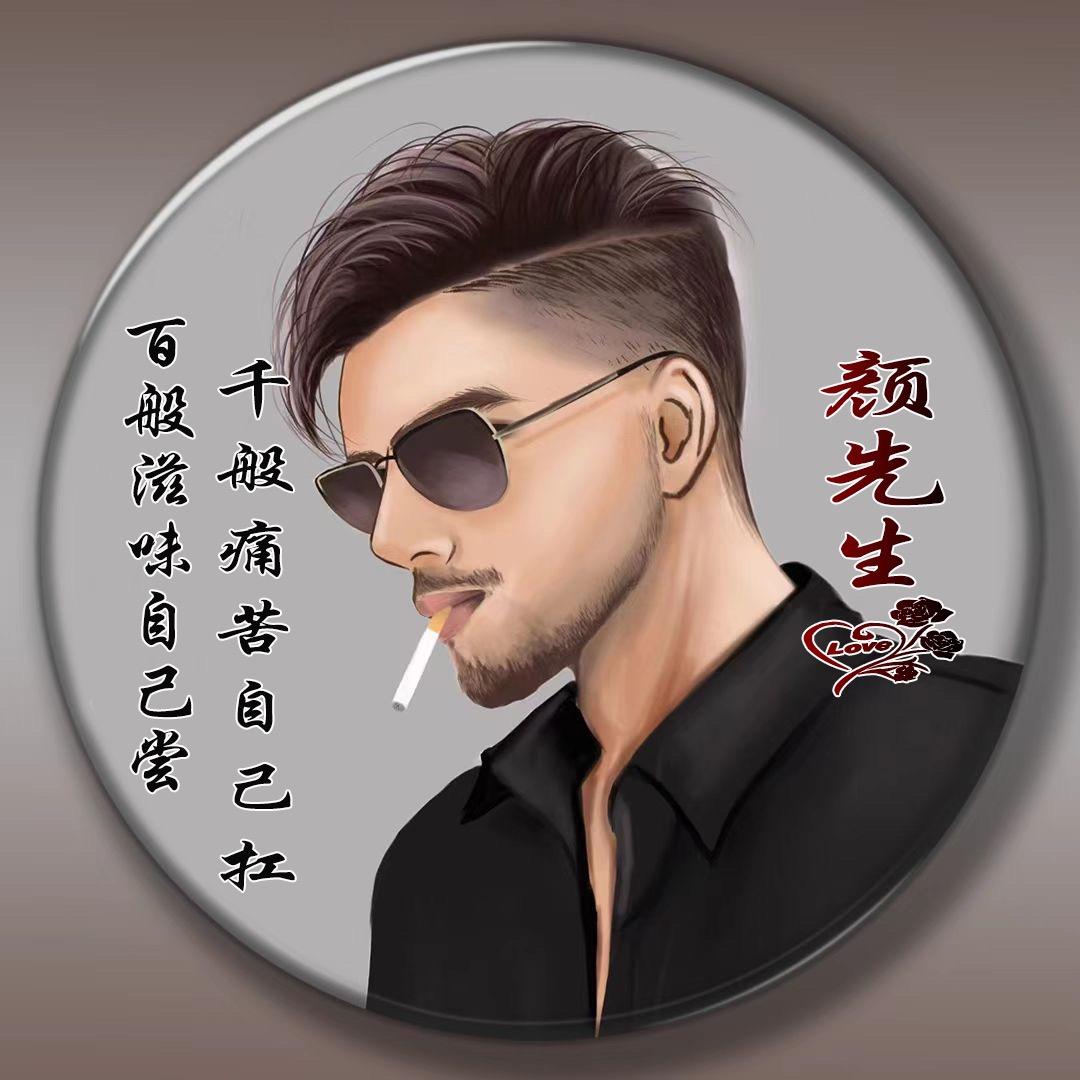 狼🐺君