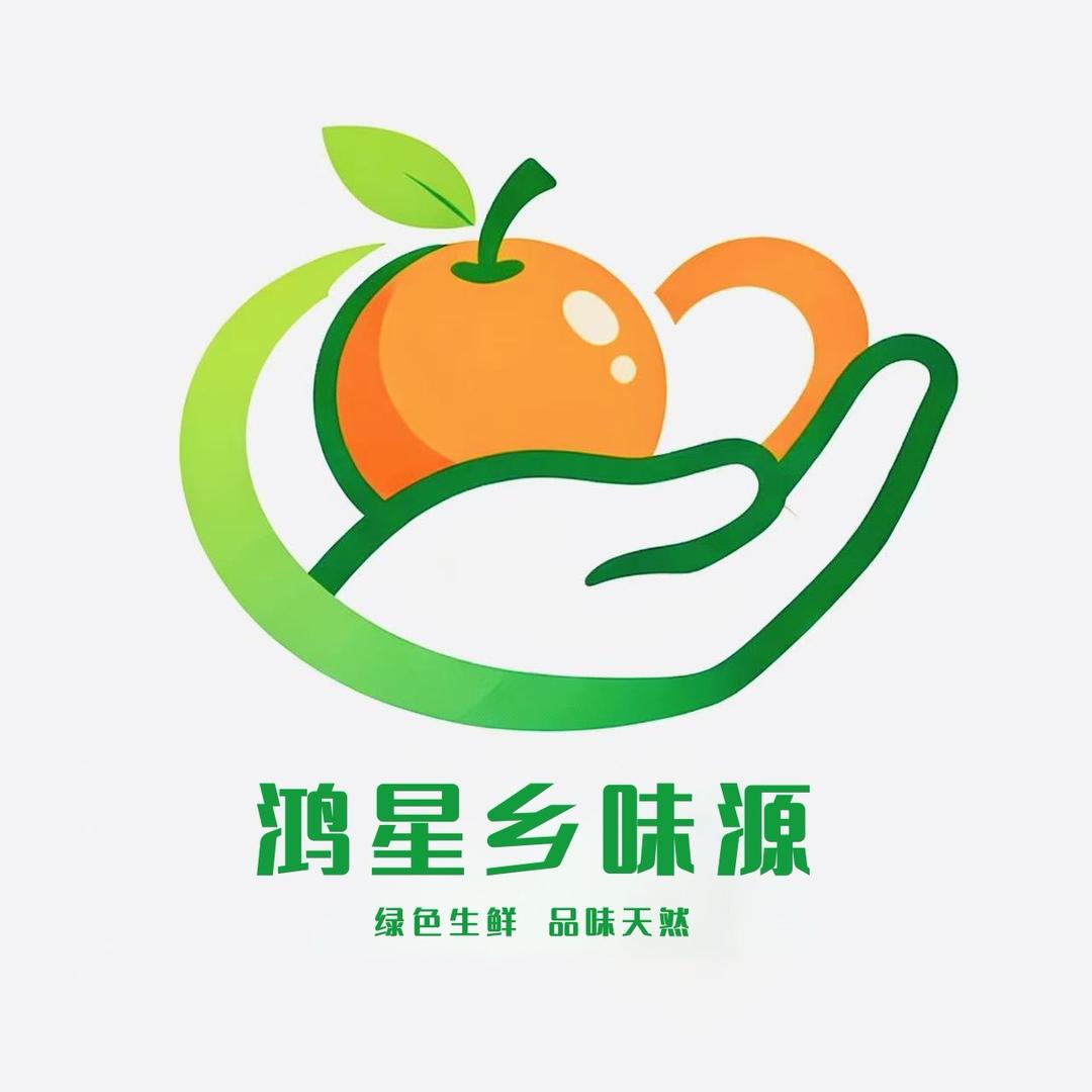 温亮（鸿星乡味源）