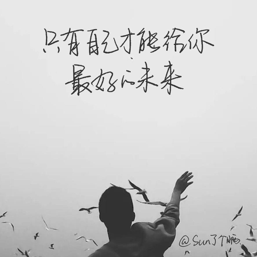 冷漠