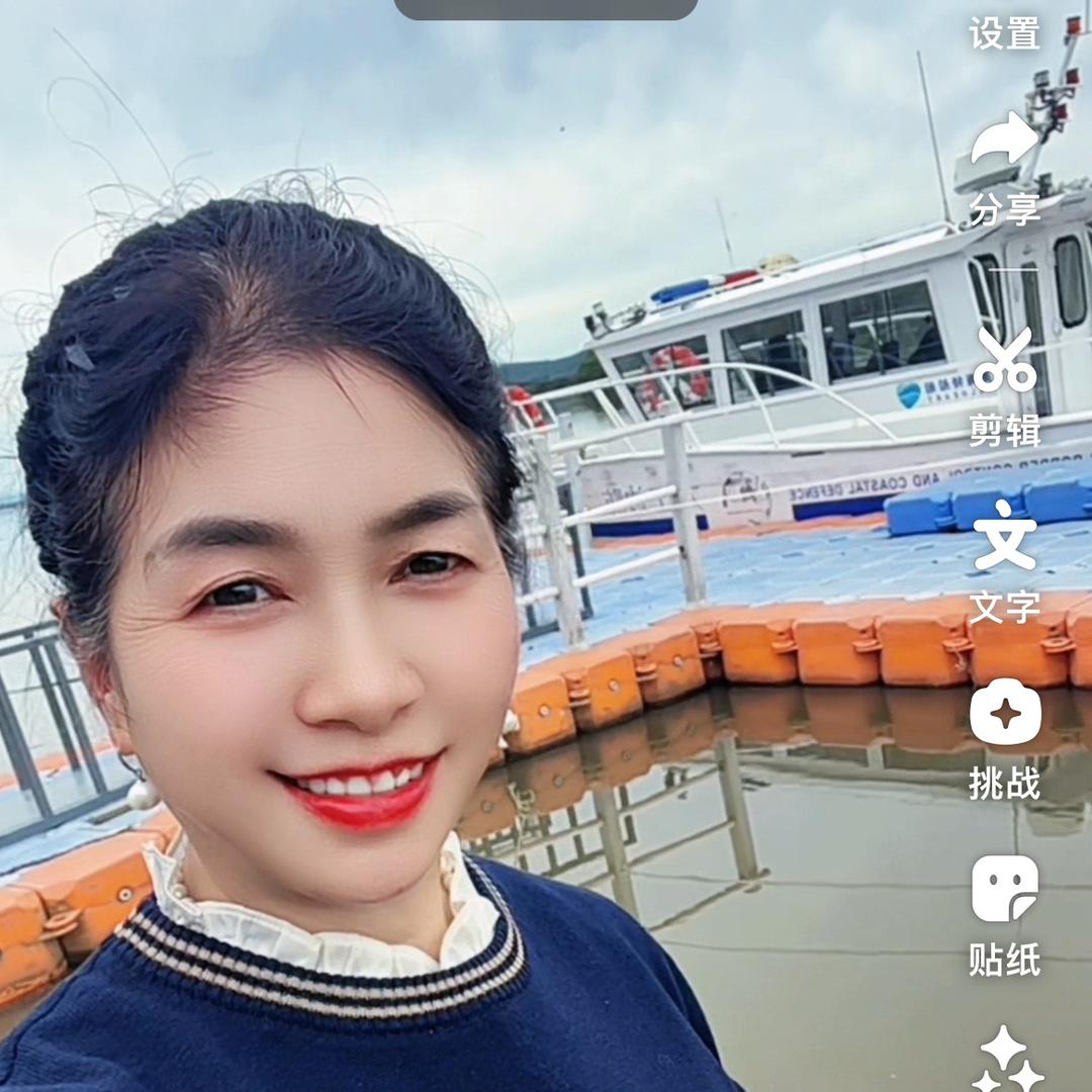 格格奶奶