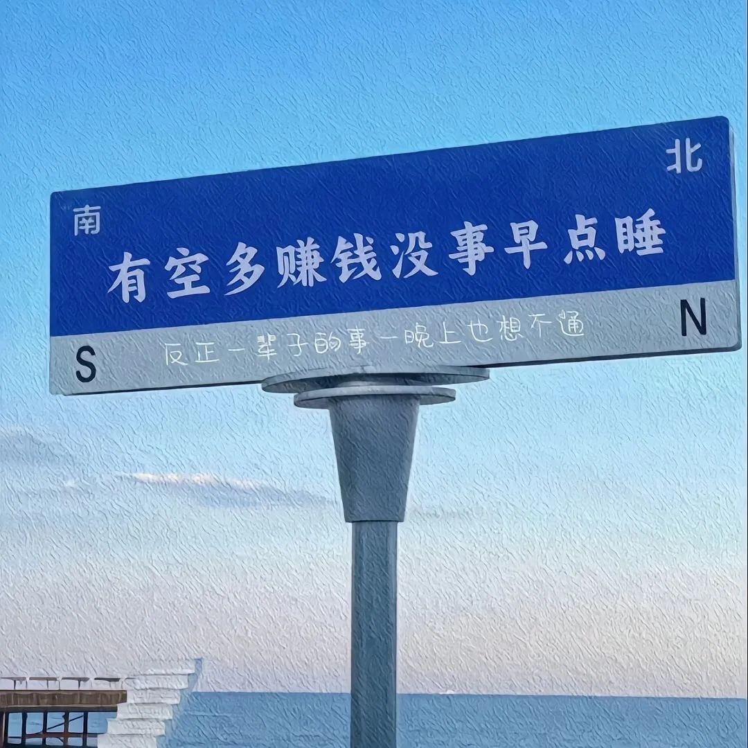 经销店
