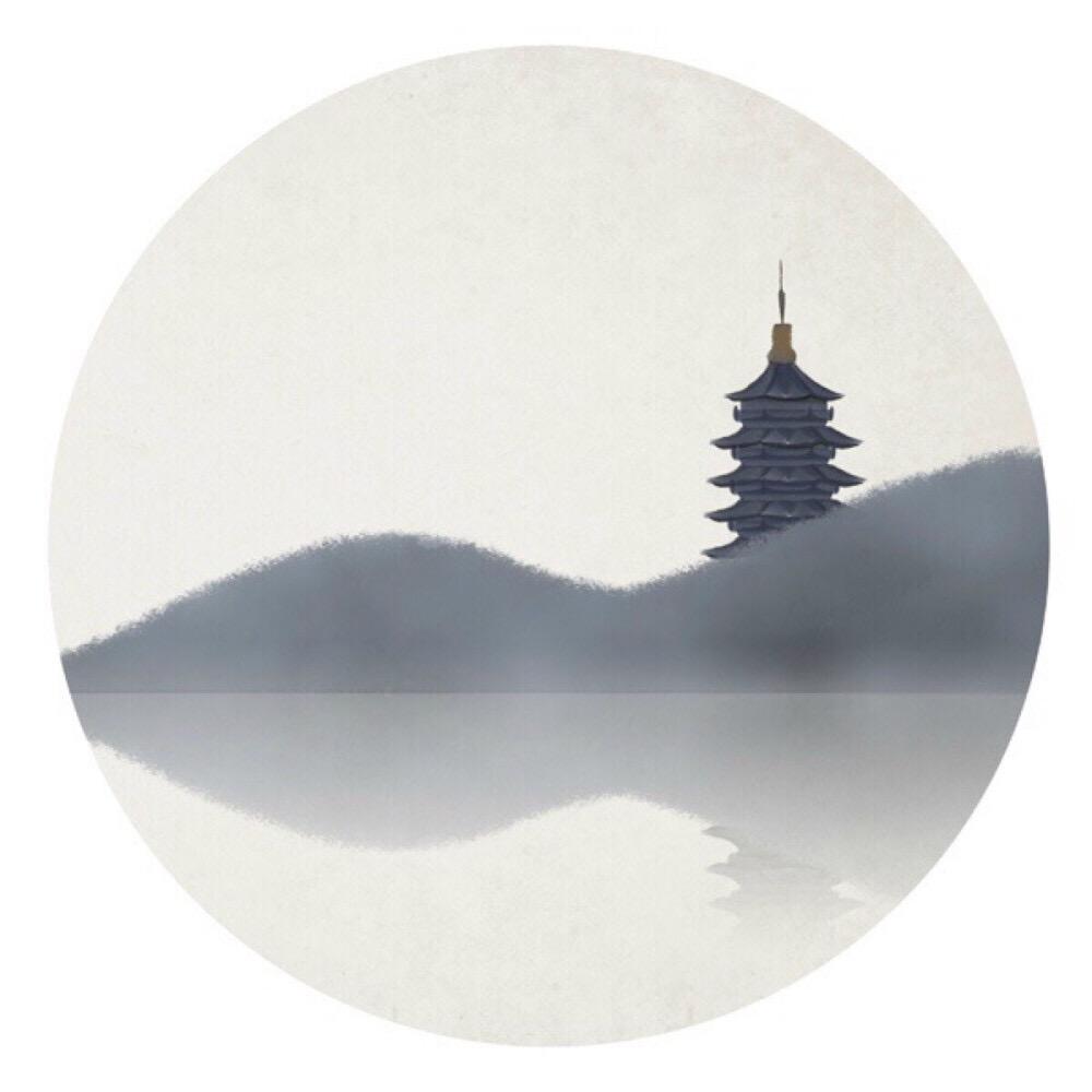 山野清风