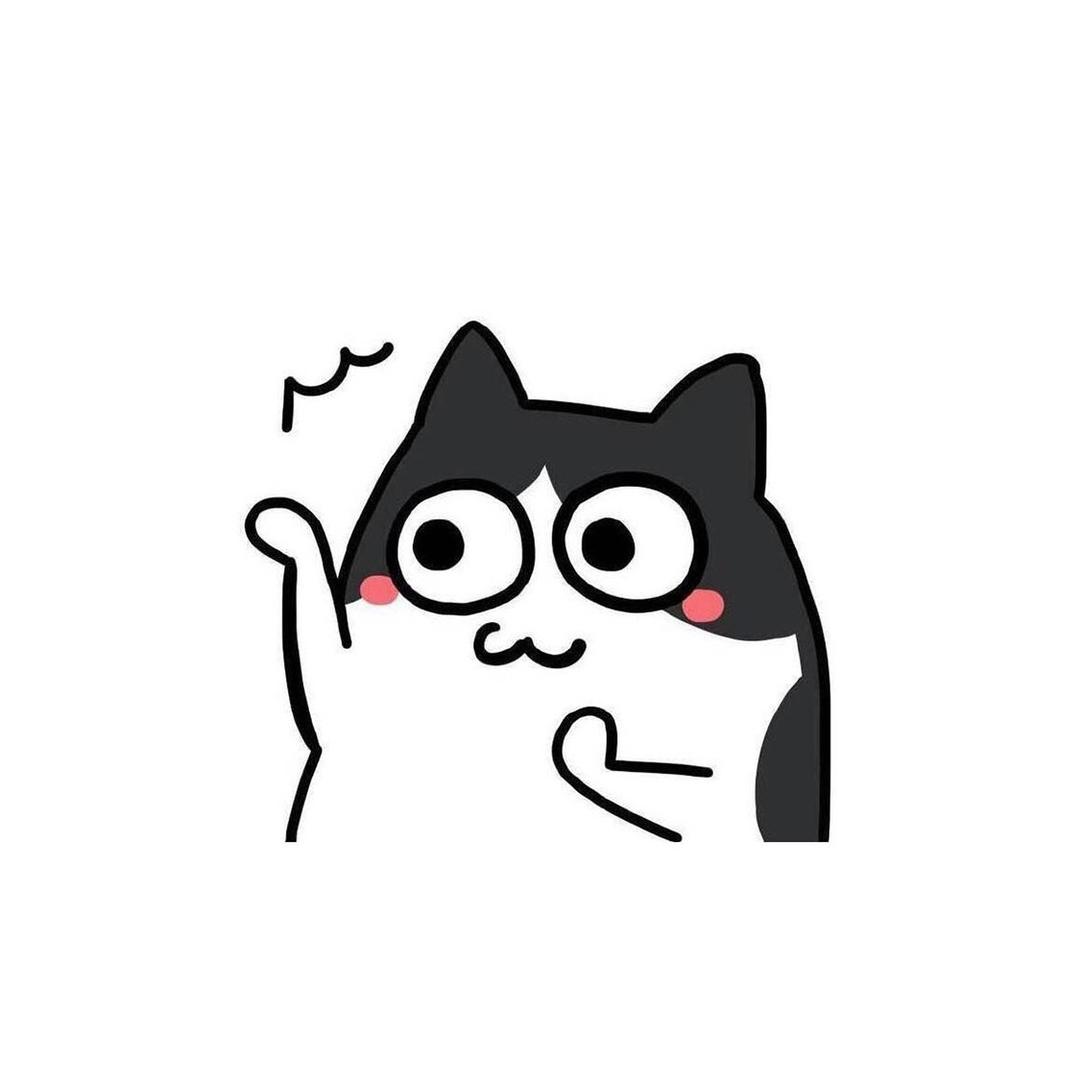 不要烦我 烦死了