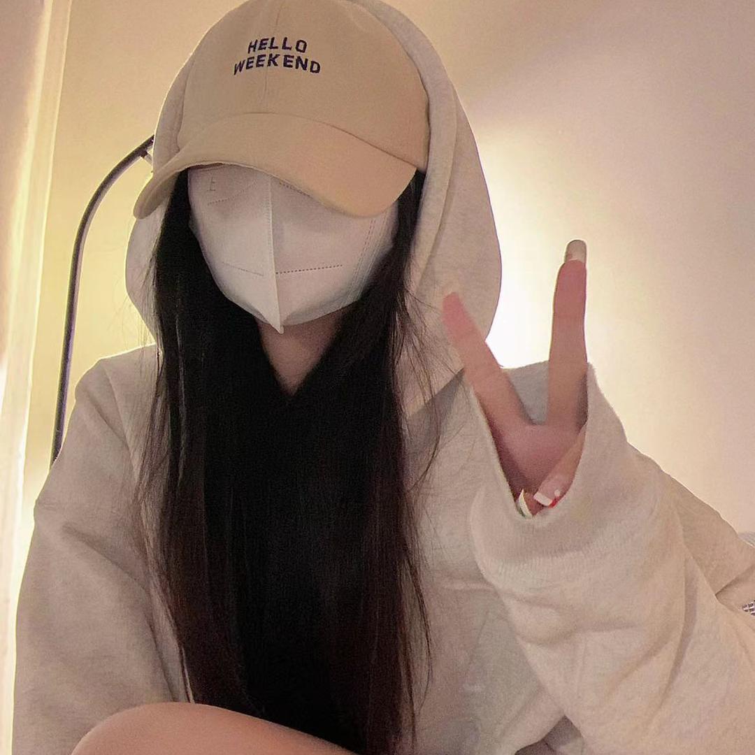 柒
