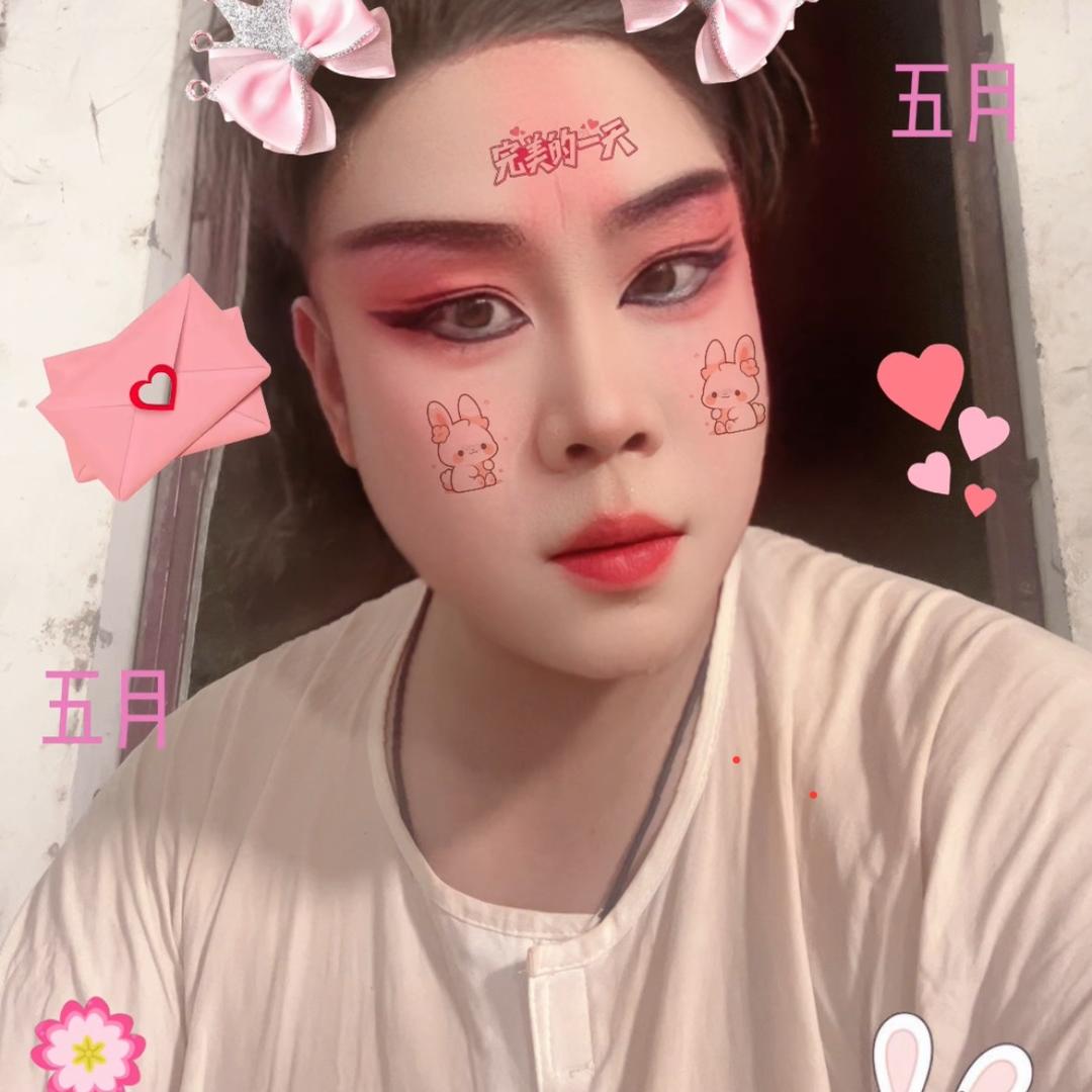 河南省鹤壁市蛟龙豫剧院