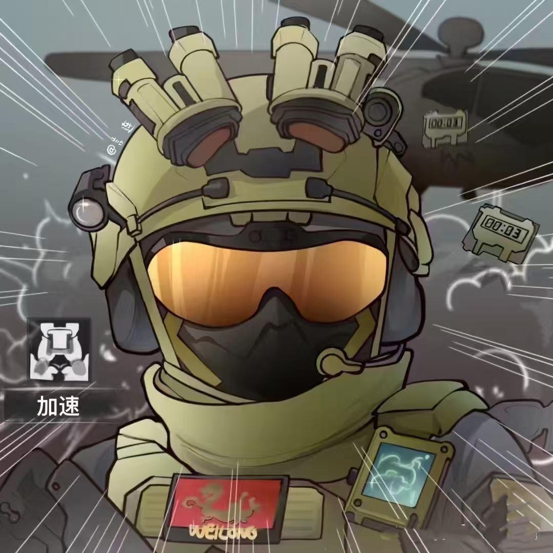 荒岛（三角洲）