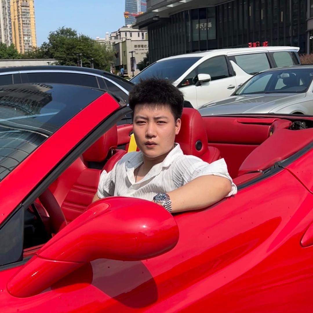 奢品老鲍授权号