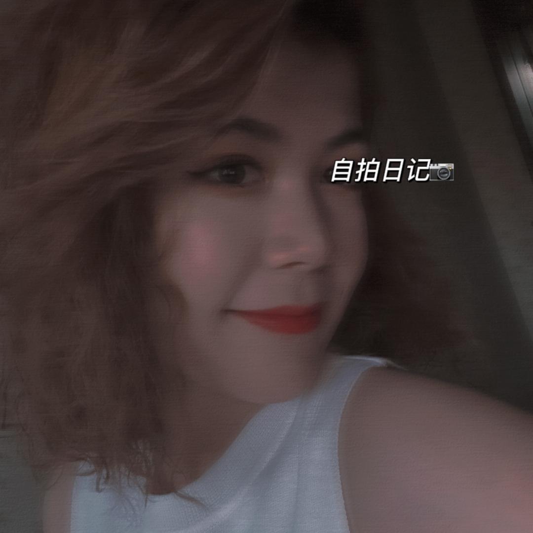 爱吃草莓头的小热🍓