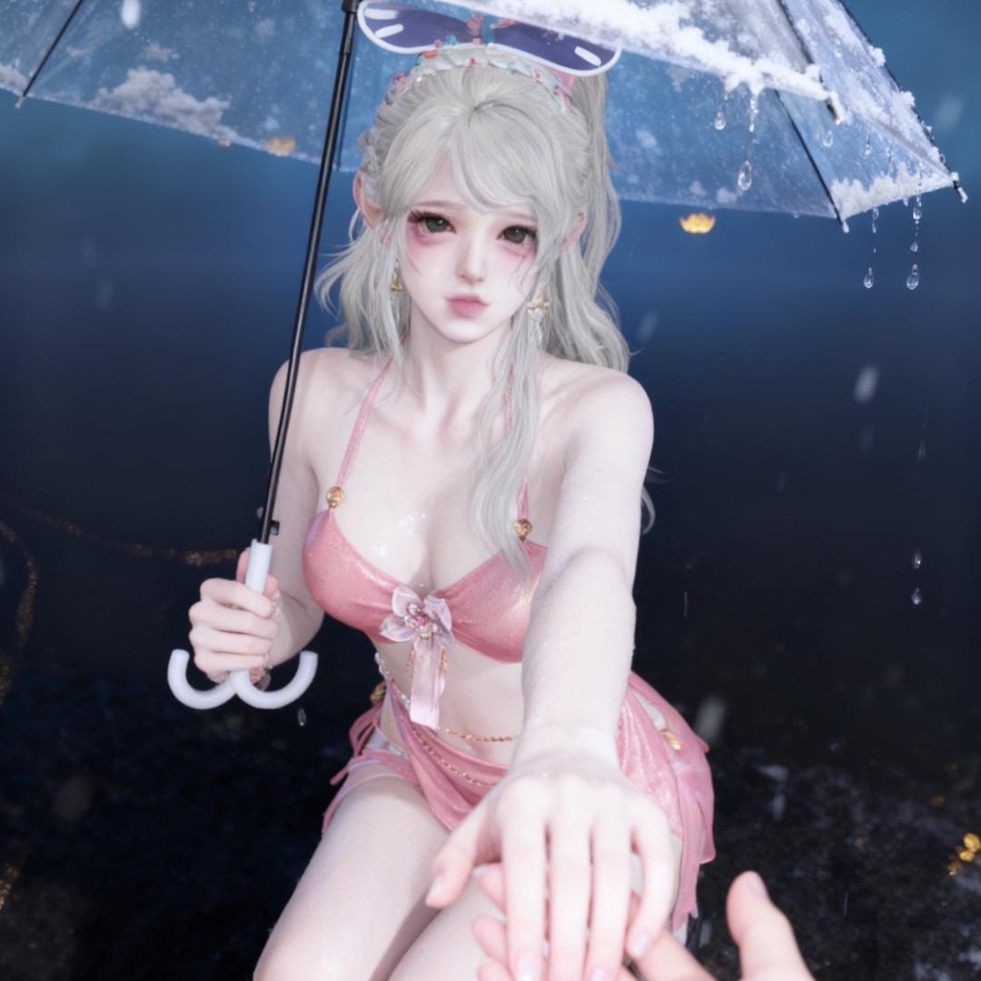 小邱雨