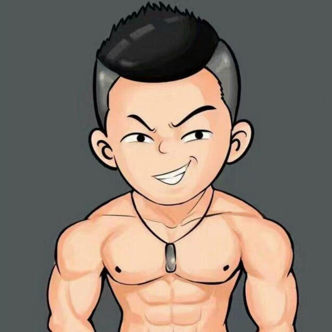 坤坤（线上健身）