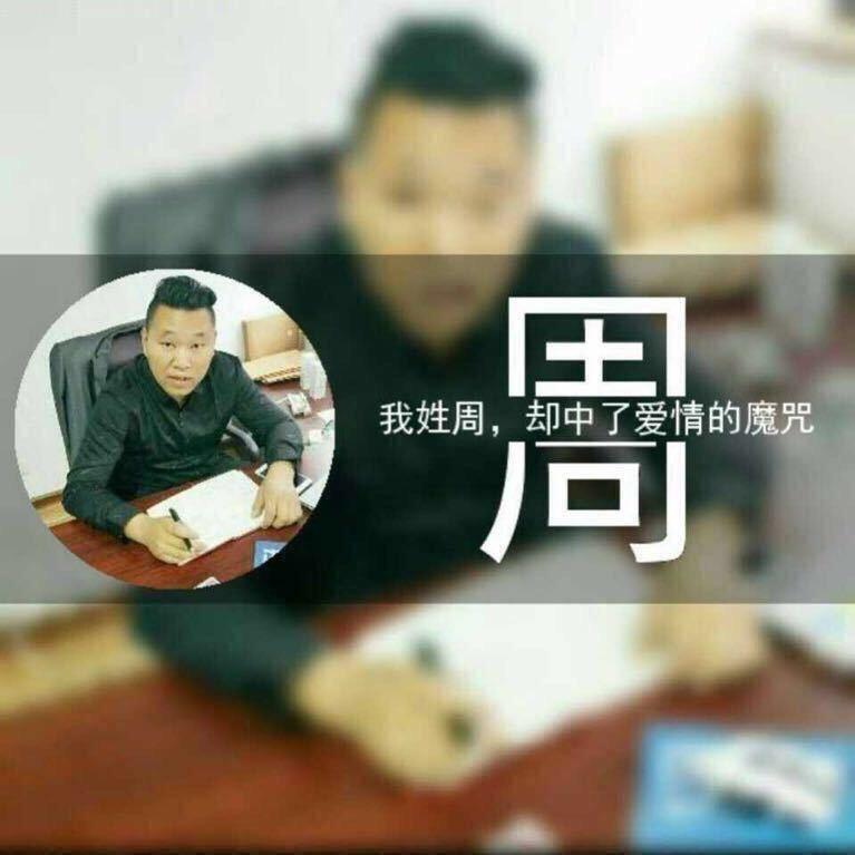 致：我们逝去的青春