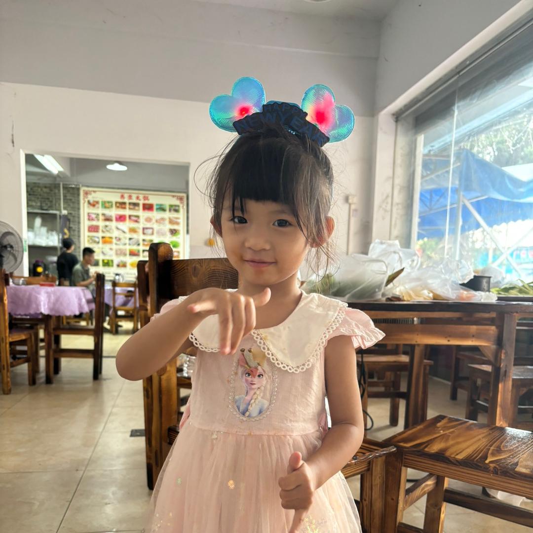 权记阳山鸡  竹山店