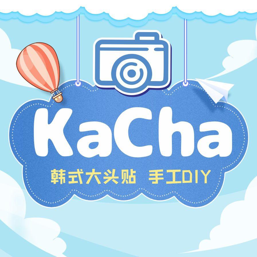 济源市kacha大头贴