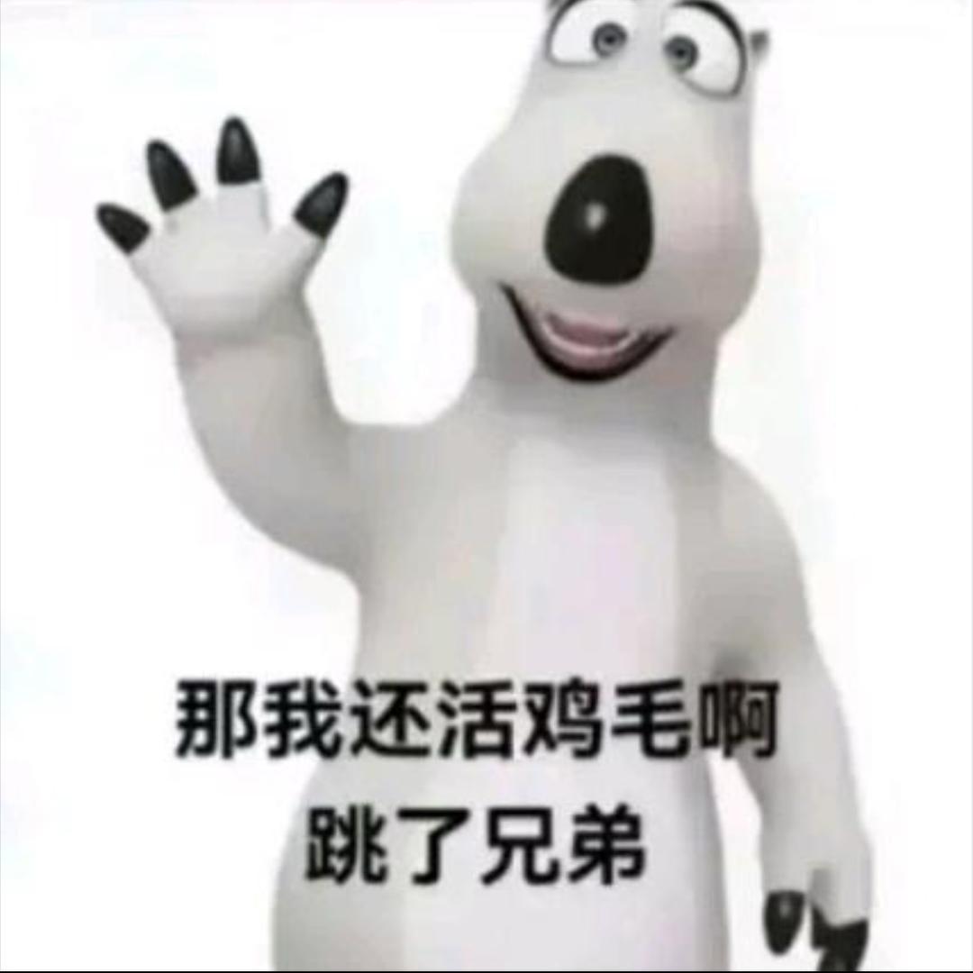 平安喜乐