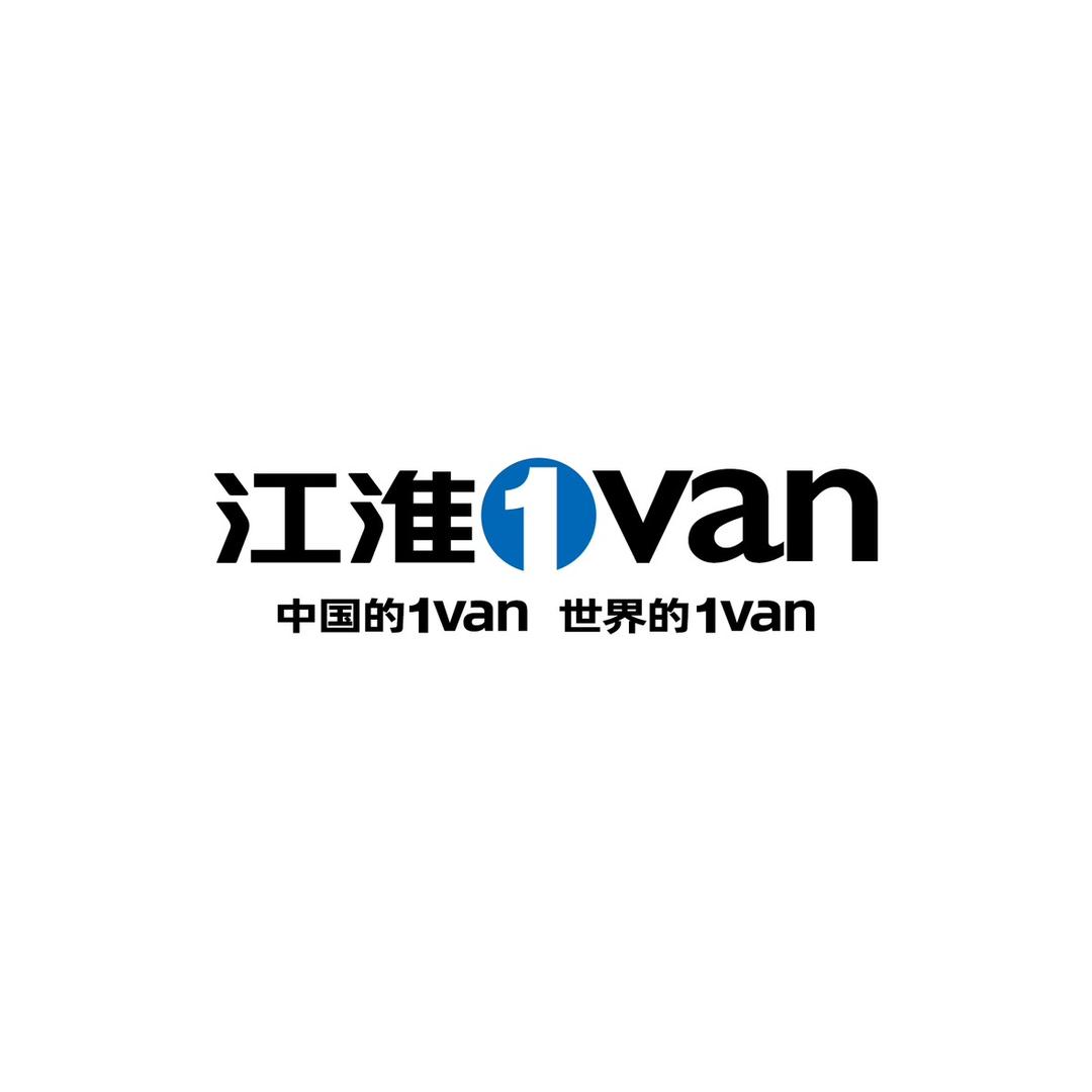 江淮货车-东莞江淮卡车一级代理总店