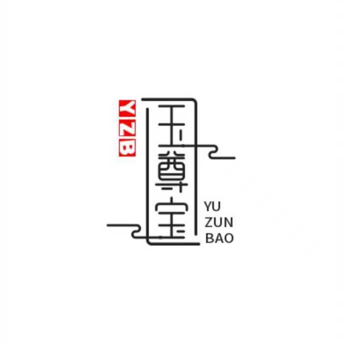 耿哥说玉籽料教学