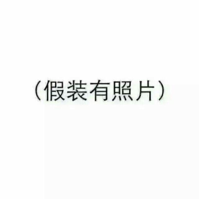 楽壹