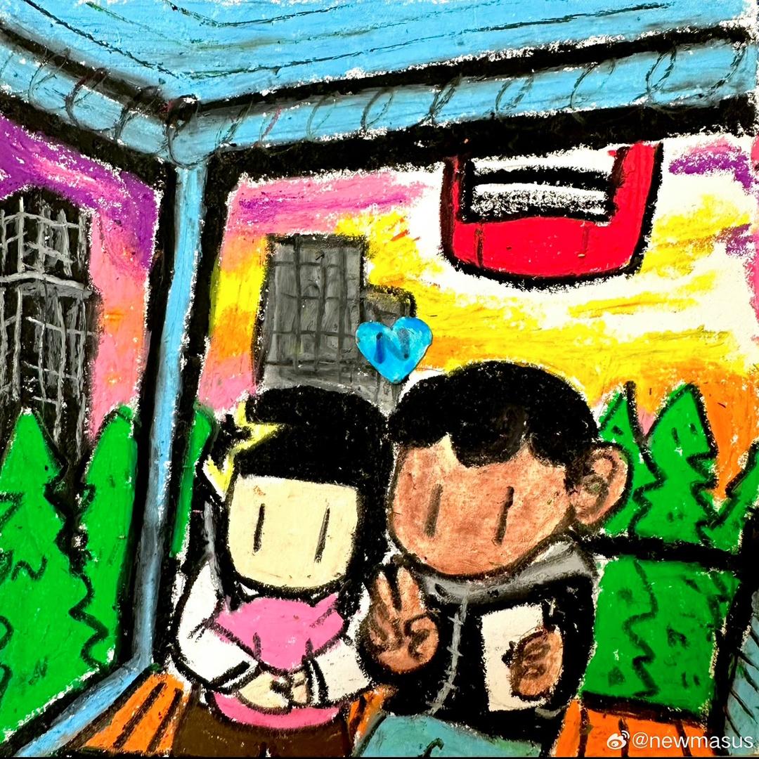 滚我不想上学