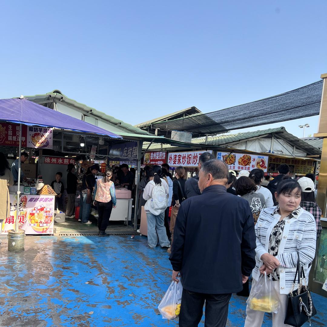 林掌柜信息咨询服务中心