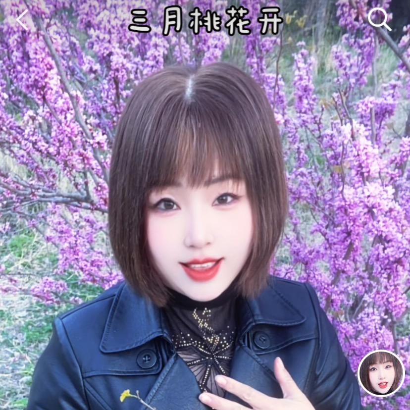 春光 21:36分开播