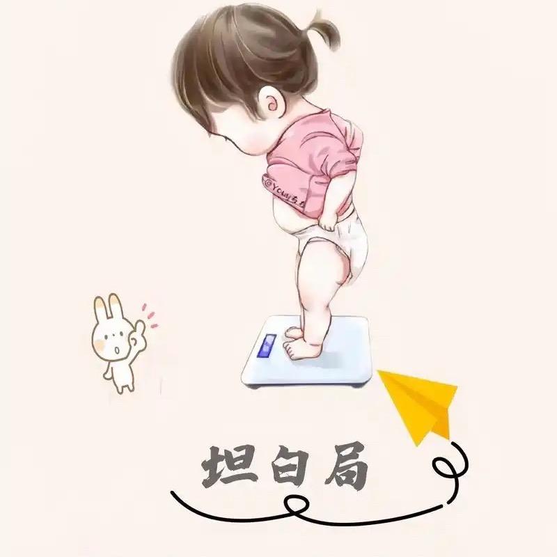 大表弟供应链