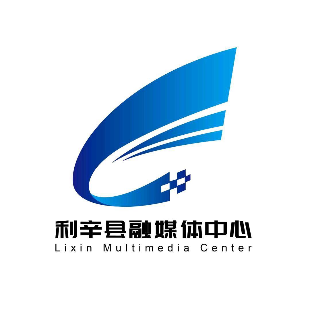 利辛发布