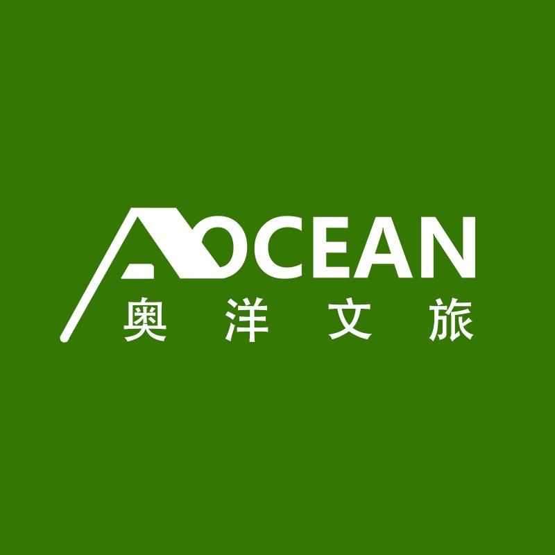 奥洋太空舱