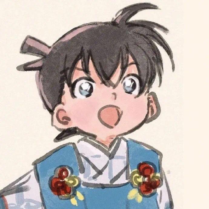 屿.
