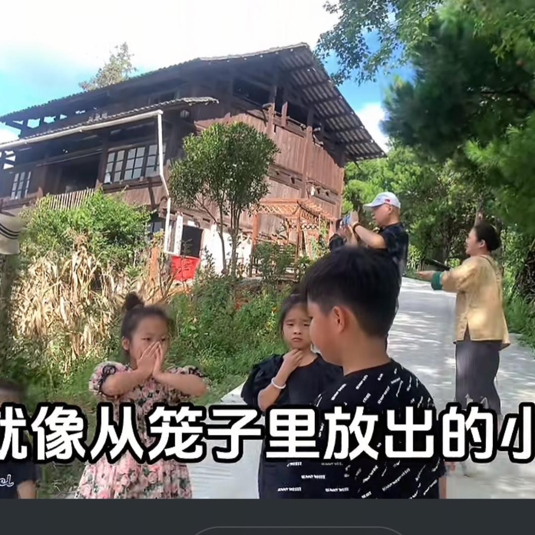 慧林小院