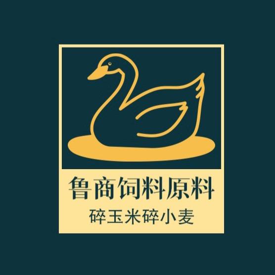 鲁商碎玉米（支持看货）