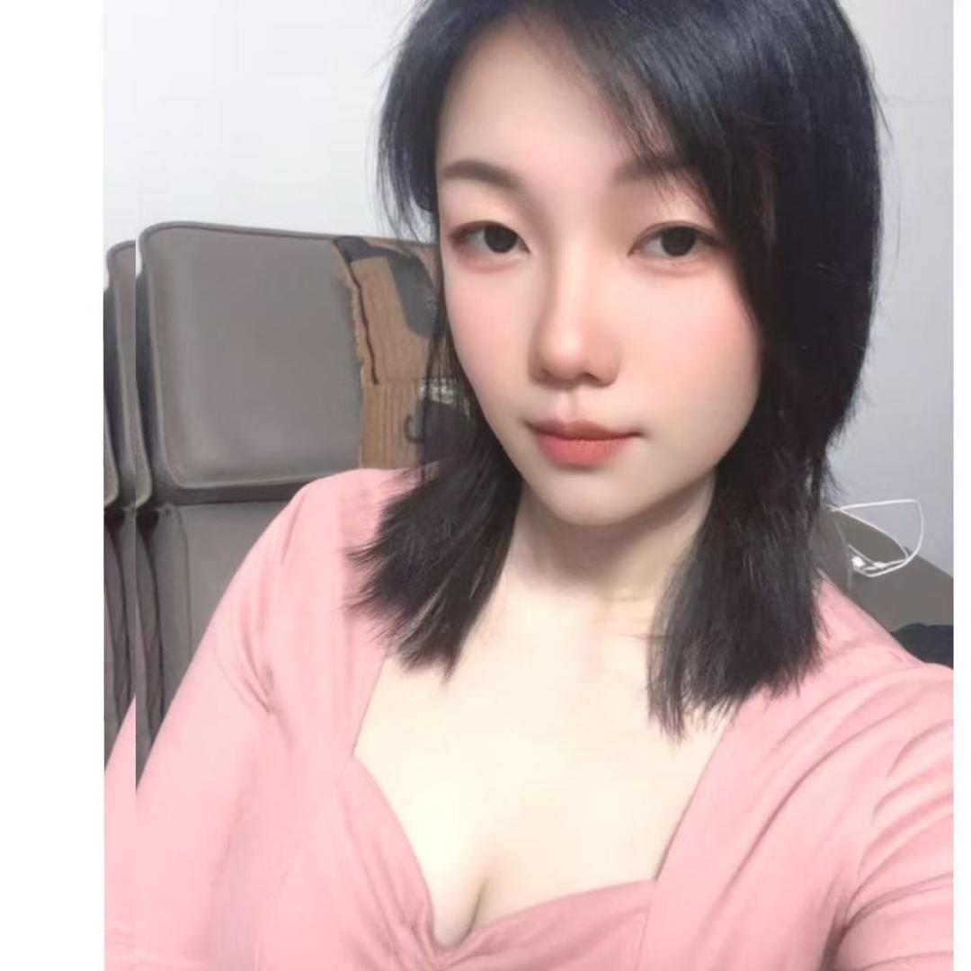 仙女小程程