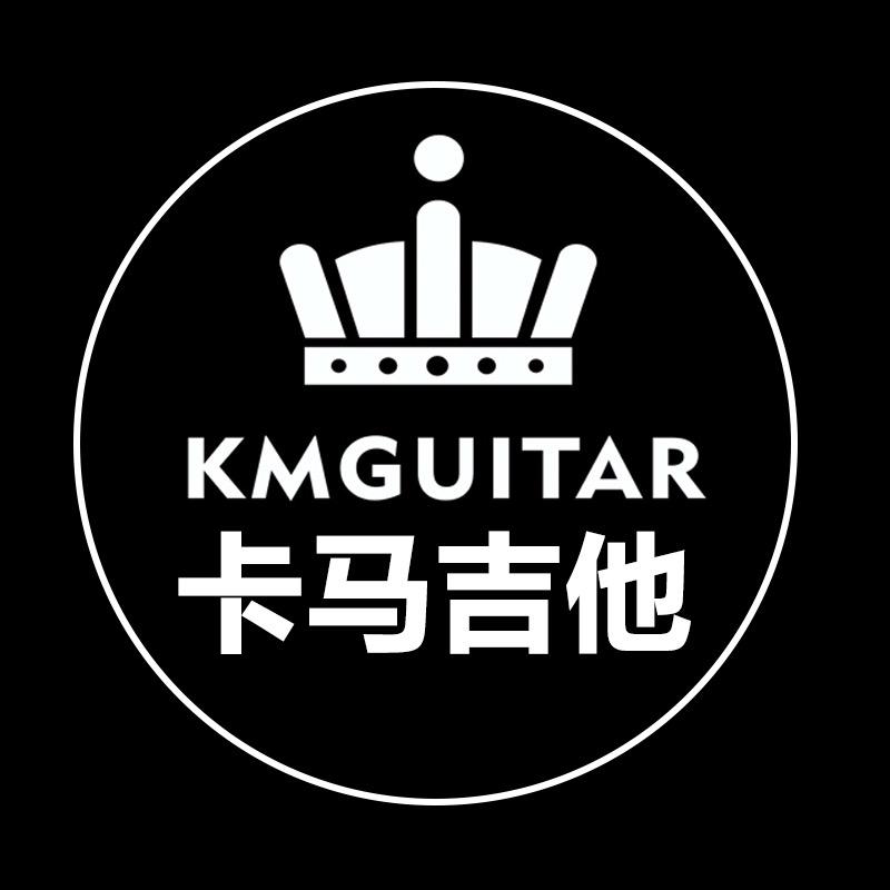卡马乐器旗舰店