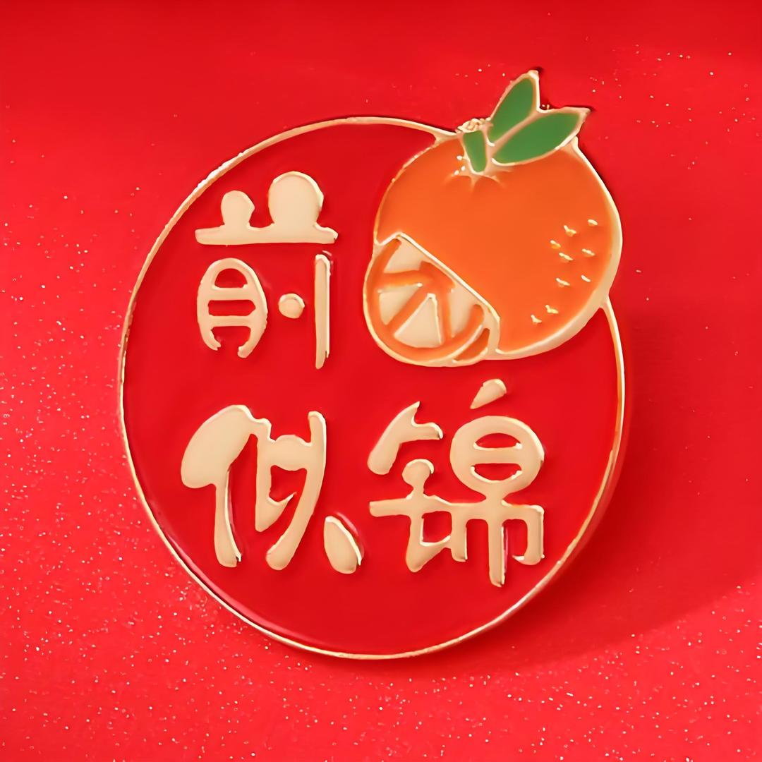 多优多礼品定制