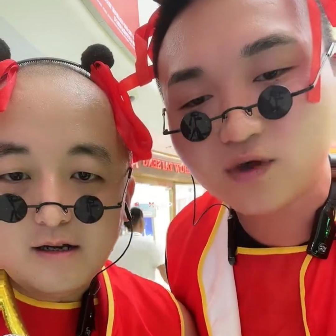 枣庄四宝（心雷天可）