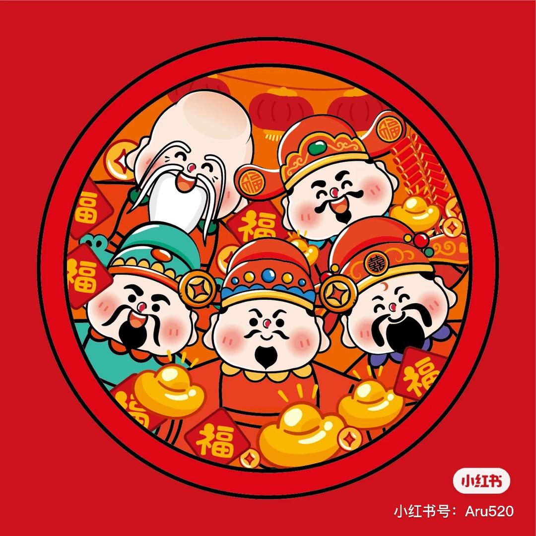 华哥斗地主