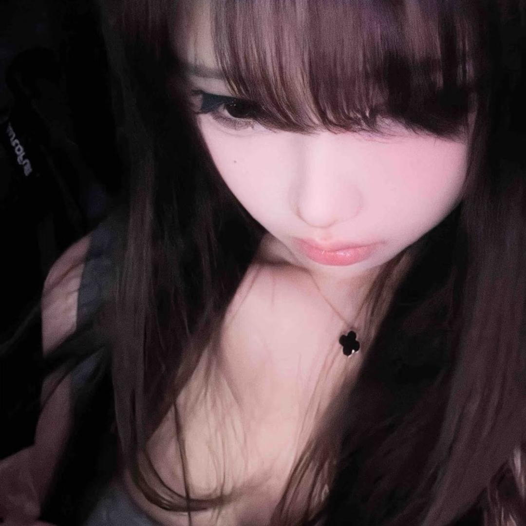 遥