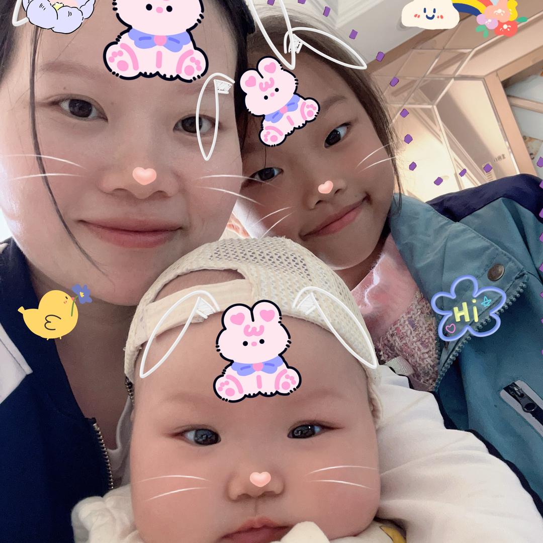 抖音极速版🐳