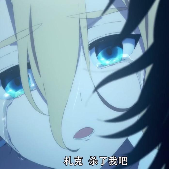 小咩咩猪（不打婆婆版）