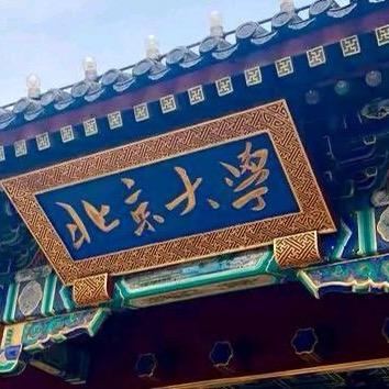 秒杀英语语法
