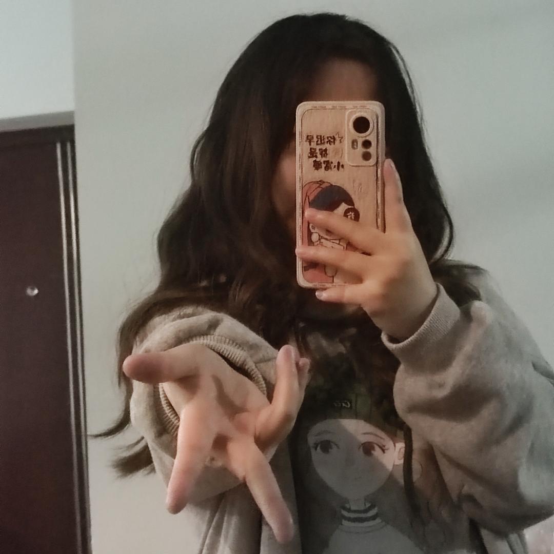 嗯哼
