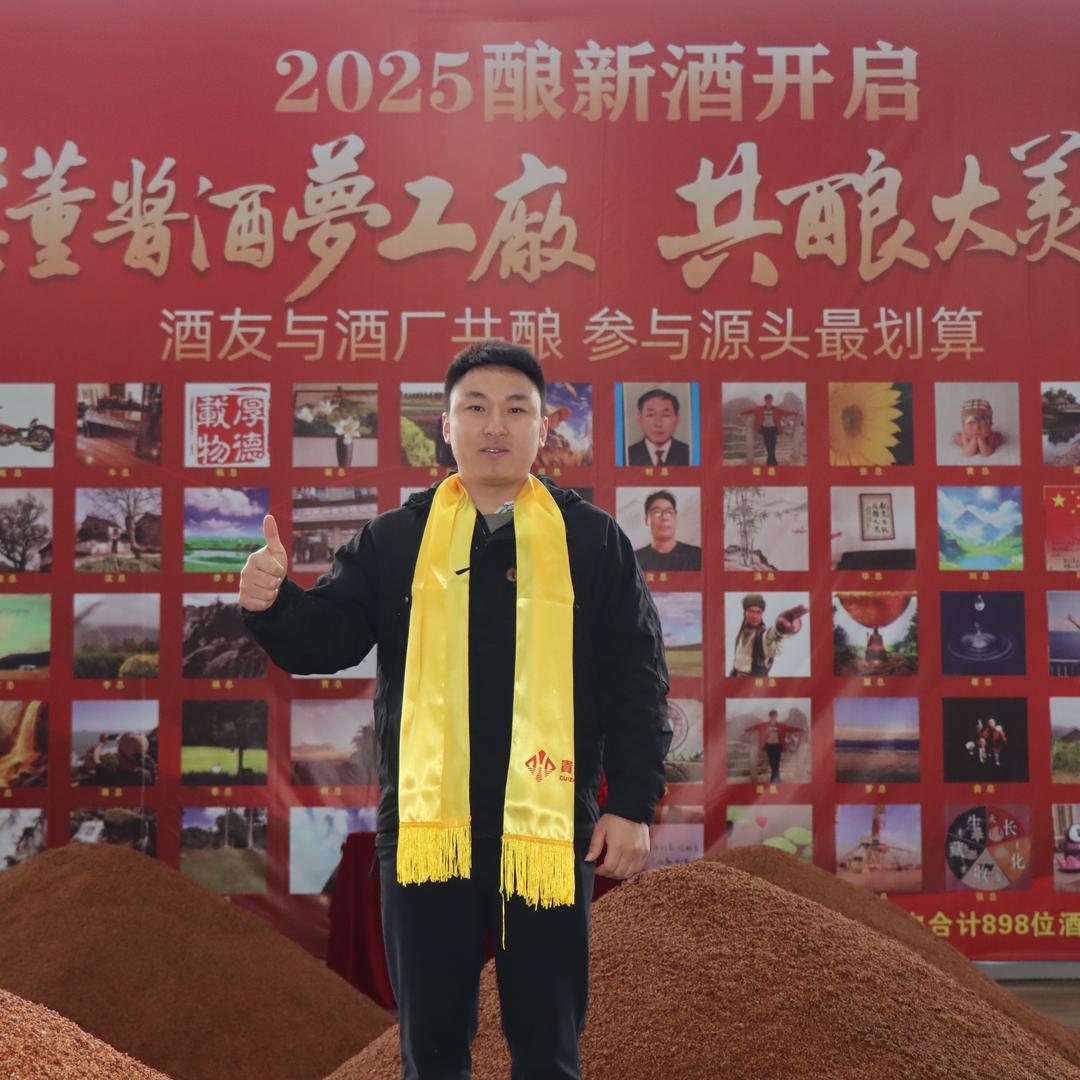 南明区子豪经营部